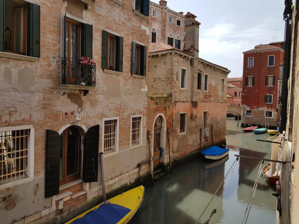 Hotel Aquarius Venice - Ascend Collection Екстер'єр фото